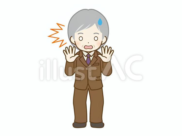びっくりするスーツの高齢男性 男性,全身,ビジネスマンのイラスト素材