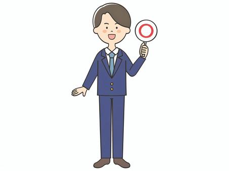 マルの札を持つスーツの男性 マルの札を持つスーツの男性 丸,正解,男性,正しい,合っている,良い,クイズ,スーツ,バラエティ,回答札のイラスト素材