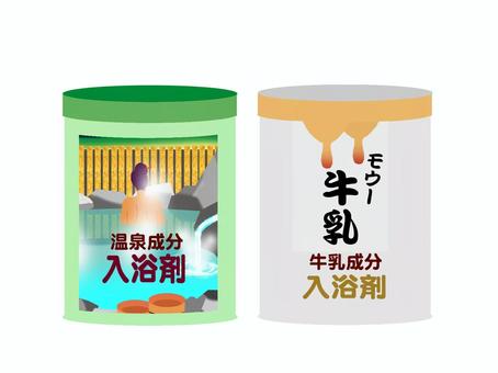 入浴剤、温泉成分、牛乳成分。 入浴剤,温泉成分,牛乳成分,風呂,お湯のイラスト素材
