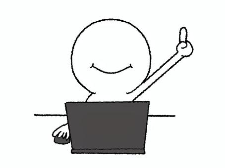 ノートパソコン作業をするシルエット シルエット,一番,笑顔,ノートパソコン,可愛い,リアクション,pop調,手描き,挿絵,ワンポイントのイラスト素材