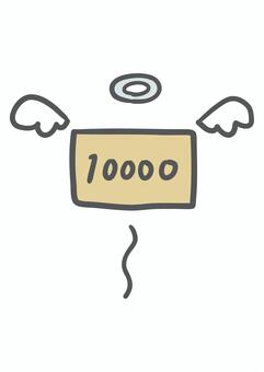 散財のイメージ　イラスト 散財,お金,貧乏,金欠,イメージ,飛ぶ,シンプル,手書き風,イラスト,ベクターのイラスト素材