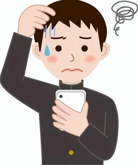 Illustration, people, boy, smartphone, 