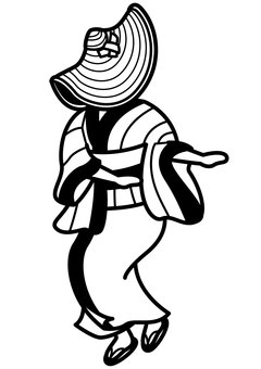 西馬音内盆踊り-1c 西馬音内,盆踊り,秋田,祭り,踊り,伝統,笠,着物,草履,足袋のイラスト素材