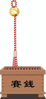神社の賽銭箱 神社,賽銭箱,初詣,祈願,合格祈願,お賽銭,お金,鈴,鈴ひも,お参りのイラスト素材