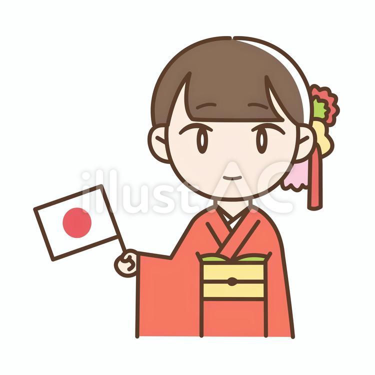 国旗を持つ振袖の少女 振袖,着物,日本のイラスト素材