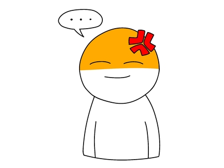 Illustration, to kill, get angry, quiet, 