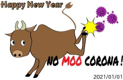 Illustration, new year's card, a bovine, zodiac, 