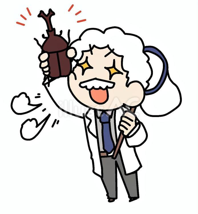 カブトムシと大興奮の博士っぽい人 博士,カブトムシ,大興奮のイラスト素材