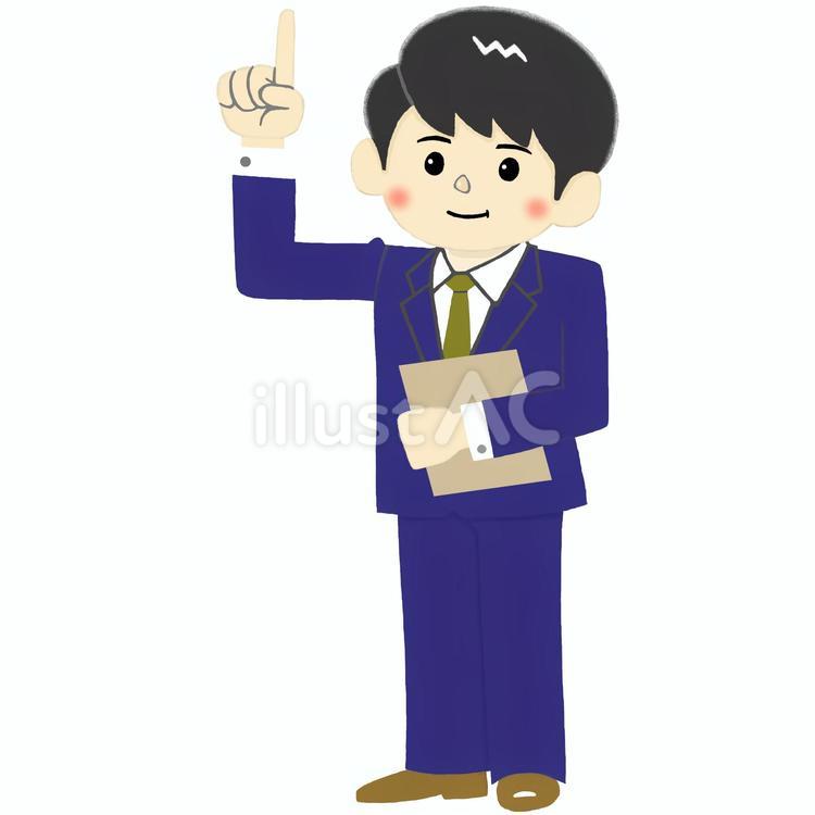 天上を指差して微笑む男性会社員 ビジネス,ビジネスマン,ビジネスパーソンのイラスト素材
