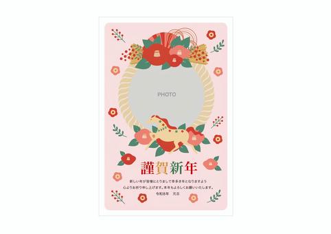 2026年午年のフォトフレームの年賀状 お正月,正月,午年,年賀状,年賀はがき,写真,フォトフレーム,テンプレート,馬,干支のイラスト素材