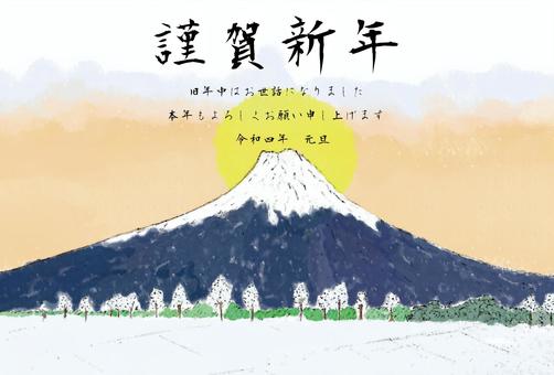 富士と白銀(ご来光)謹賀新年令和4年 富士山,銀世界,白銀,雪,静岡,年賀状,謹賀新年,あけましておめでとう,令和4年,風景のイラスト素材