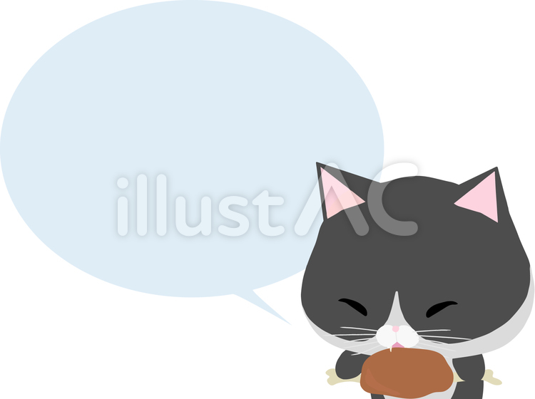 骨付き肉_猫_はちわれ_吹き出し 骨付き肉,猫,はちわれのイラスト素材