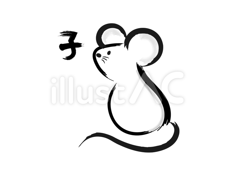 ねずみの筆のイラスト ねずみ,筆,和風のイラスト素材
