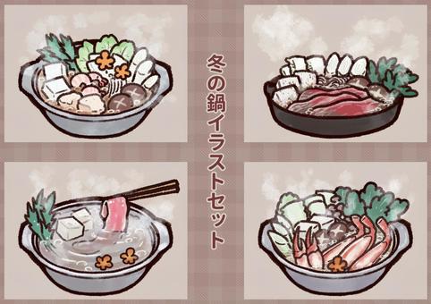 冬の鍋料理イラストセット 鍋料理,冬の味覚,お鍋,すき焼き,寄せ鍋,しゃぶしゃぶ,カニ鍋,アイコン,手書き風,食べ物のイラスト素材