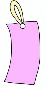 Pink strips, JPG and PNG Pink strips, strip, july, tanabata, JPG and PNG