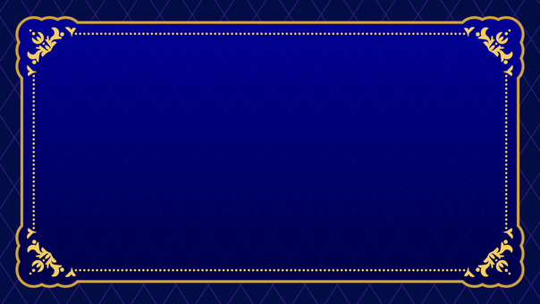 青に金縁の豪華な背景 背景,豪華,青,金縁,壁紙,ゴージャス,高級感,16:9,飾り罫,装飾のイラスト素材