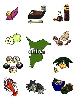 千葉の名物 名産品,千葉,地図,エビ,あわび,びわ,落花生,寿司,梨,芋のイラスト素材