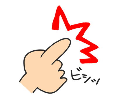 Pointing, finger pointing, hand, momentum, JPG and PNG