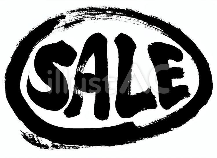 SALE 筆字,筆文字,筆書きのイラスト素材