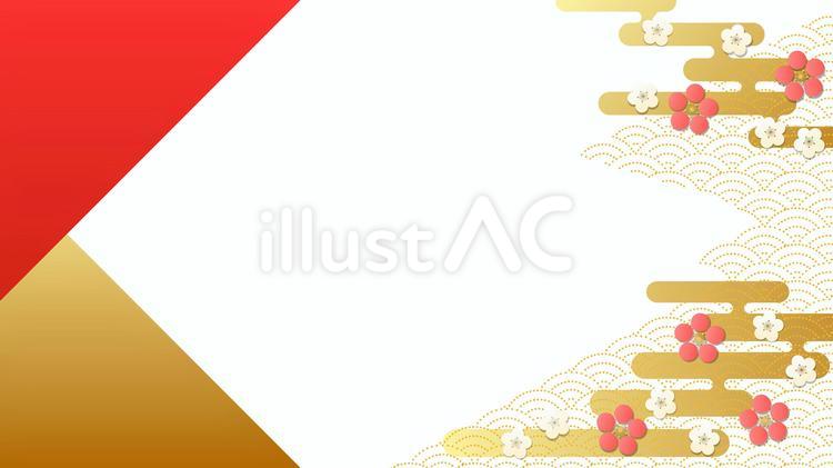 赤と金色のお正月用梅柄フレーム16：9 梅,和柄,お正月のイラスト素材