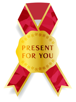 記念日用の丸型シール 誕生日,シール,装飾,飾り,プレゼント,贈り物,デコレーション,ギフト,ラッピング,ゴールドのイラスト素材