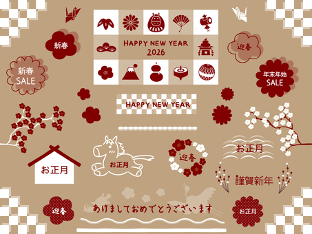 2026年 午の正月セット⑧ 2026年 午の正月セット⑧ 年賀状,正月,フレーム,枠,テンプレート,梅,花,松,竹,松竹梅のイラスト素材