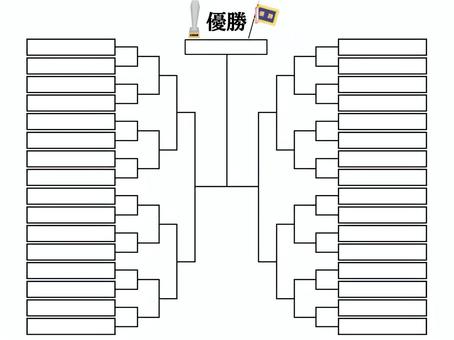 トーナメント トーナメント,表,試合,ゲーム,選手権,大会,競技会,スポーツ,全国制覇,競技のイラスト素材