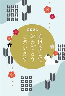 和モダンな白い馬の年賀状 馬,午年,2026,2026年,年賀状,年賀状素材,背景素材,フレーム,枠,年始のイラスト素材