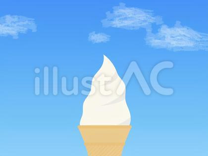 青空とソフトクリームの背景:中