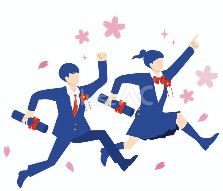 卒業証書とジャンプする学生服の男女 男の子,ジャンプ,女の子のイラスト素材