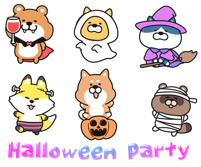 Halloween Party_02 犬,猫,熊,たぬき,きつね,動物,手描き,あしらい,ハロウィン,halloweenのイラスト素材