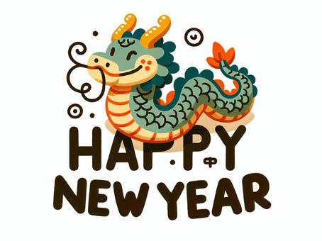 お正月と新年の龍 お正月と新年の龍 正月,龍,新年のイラスト素材