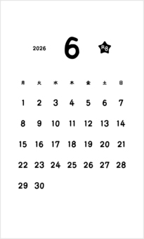 2026カレンダー6月 名刺サイズ カレンダー,2026年,6月,令和8年,名刺サイズ,カードサイズ,シンプル,モノクロ,白黒,単色のイラスト素材