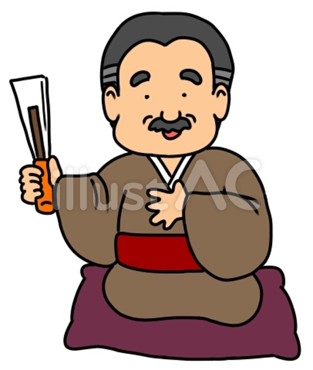 落語家 落語家,落語,男性のイラスト素材