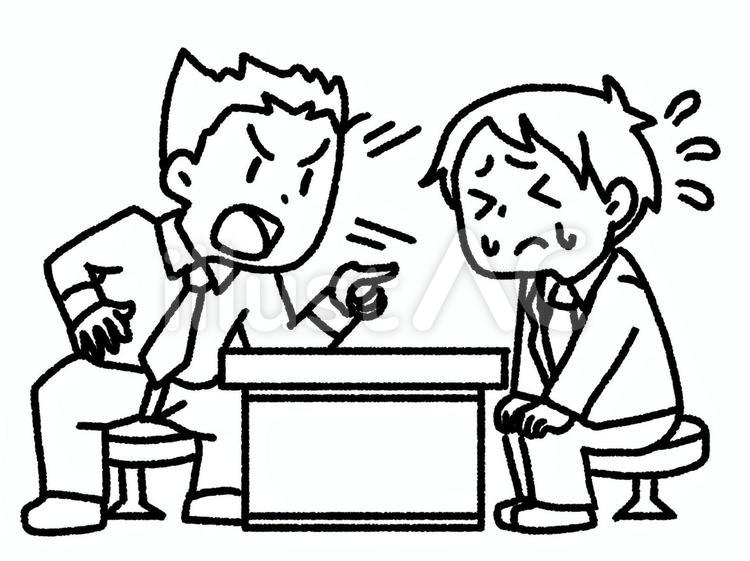 【白黒】問い詰められてる人【線画】 問い詰める,犯人,取り調べのイラスト素材