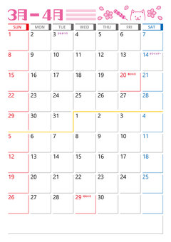 2026年2か月カレンダー３月～４月 2026年,カレンダー,3月,4月,a4,タテ,2か月,シンプル,ベクター,犬のイラスト素材