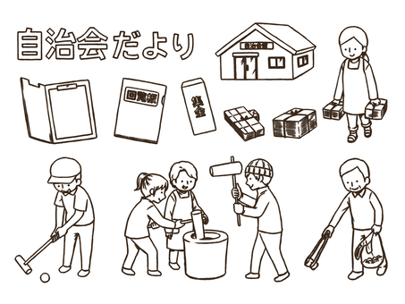自治会のおたよりに使えるセット(太線版) 自治会,会館,建物,回覧板,集金,資源回収,紙ゴミ,牛乳パック,リサイクル,年配のイラスト素材