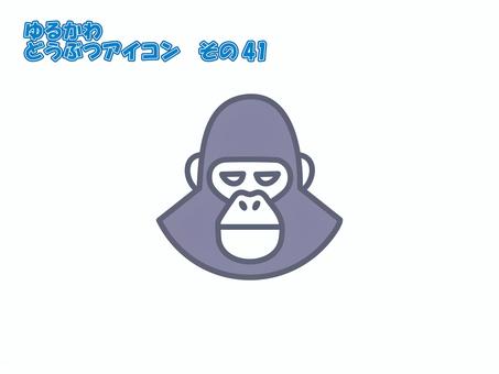 アイコン【ゆるかわどうぶつ】その41 アイコン,動物,生き物,ゴリラ,デザイン,シンボル,マーク,ベース,シンプル,ポップのイラスト素材