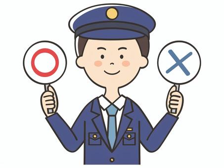 丸とバツの札を持つ男性警察官 まるばつ,丸,バツ,札,警察官,クイズ,解答,回答札,問題,バラエティのイラスト素材