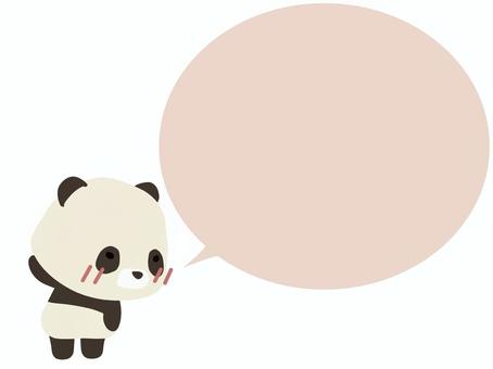 害羞_熊貓_講話泡泡, JPG, PNG 和 AI 害羞_熊貓_講話泡泡, 動物, 可愛的, 尷尬, JPG, PNG 和 AI
