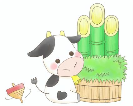 お正月とうし うし,牛,丑,丑年,正月,門松,コマ,冬,かわいい,ほのぼののイラスト素材