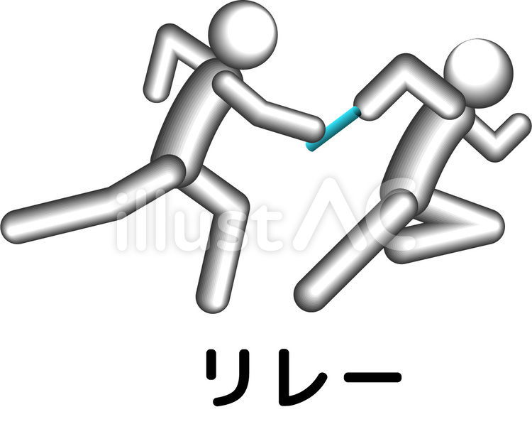 リレー　走る　競争　陸上　アイコン リレー,走る,競争のイラスト素材