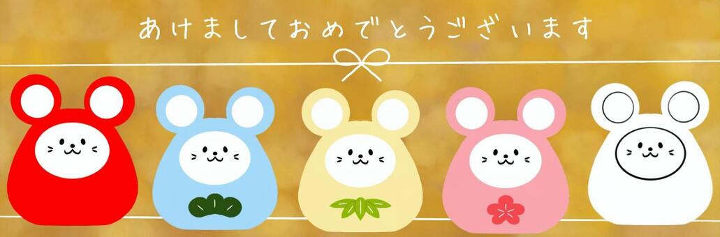 Header, colorful mouse, character, JPG Header, colorful mouse, character, fare, hayvan, yaratıklar, JPG