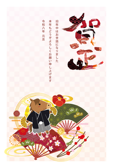 2026年の年賀状 年賀状,2026年,正月のイラスト素材