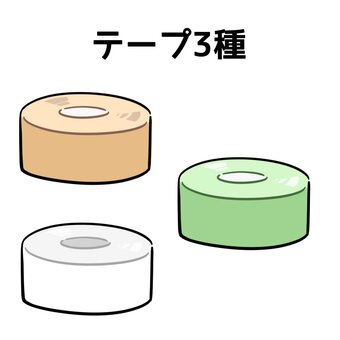 テープセット　３色 ガムテープ,ビニールテープ,紙テープ,養生テープ,テープ,荷造り,梱包,引っ越し,片付け,発送のイラスト素材