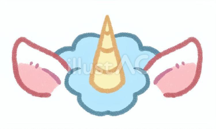 ユニコーンのつけ耳写真合成用③　水色 ユニコーン,ペガサス,馬のイラスト素材
