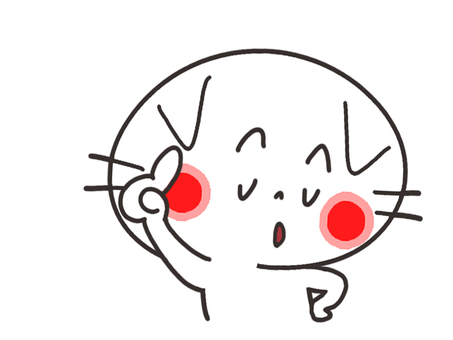一番ポーズをする猫
