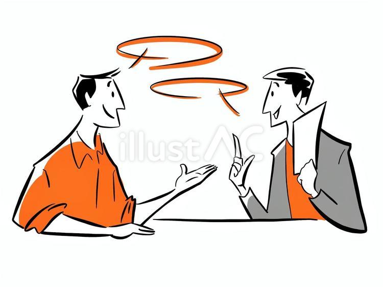 会議をするビジネスマン 会議,ディスカッション,サラリーマンのイラスト素材