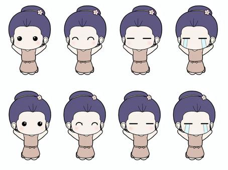 삽화, 여성, 전신, 2 바디, 