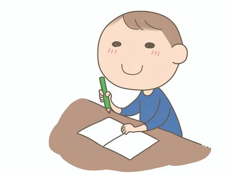 Illustration, boy, male, lesson, JPG and PNG